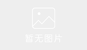 沈阳三和驾校